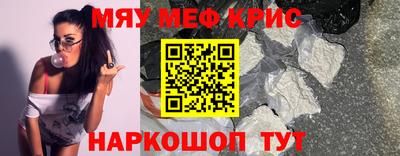 spice Среднеуральск