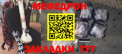 spice Среднеуральск