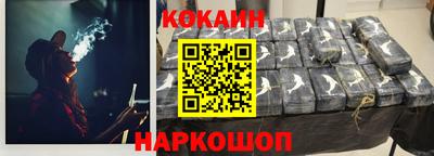 spice Среднеуральск