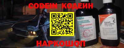 spice Среднеуральск
