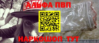 прущие грибы Ставрополь