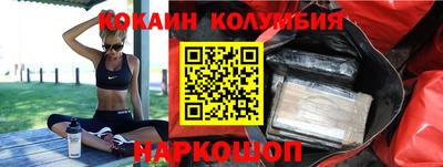 spice Среднеуральск