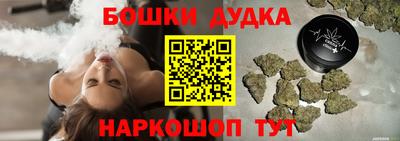 прущие грибы Ставрополь