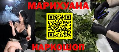 spice Среднеуральск