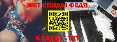spice Среднеуральск