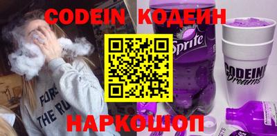 spice Среднеуральск