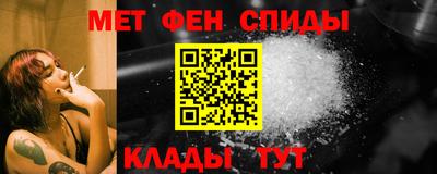 spice Среднеуральск