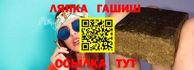 spice Среднеуральск